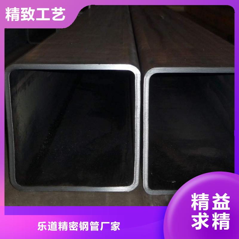 精密异型管-视频-安徽省蚌埠市乐道精密异型管可服务区域禹会|五河|安庆|巢湖|滁州|铜陵等