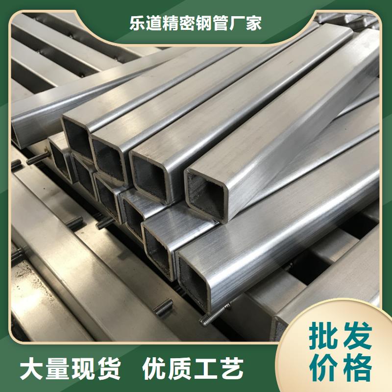 無縫方管熱鍍鋅管供應商