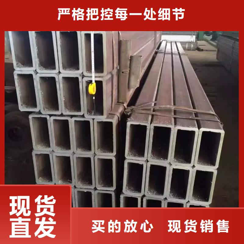 无缝方管Q355B方管源头厂家供应