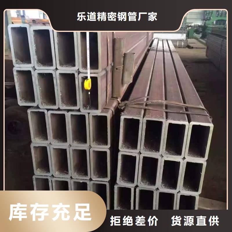 Q355E精密方管10米定尺