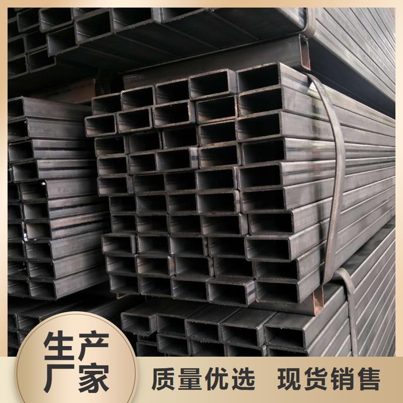 乐道精密异型管【无缝方管】 异型管厂家自营