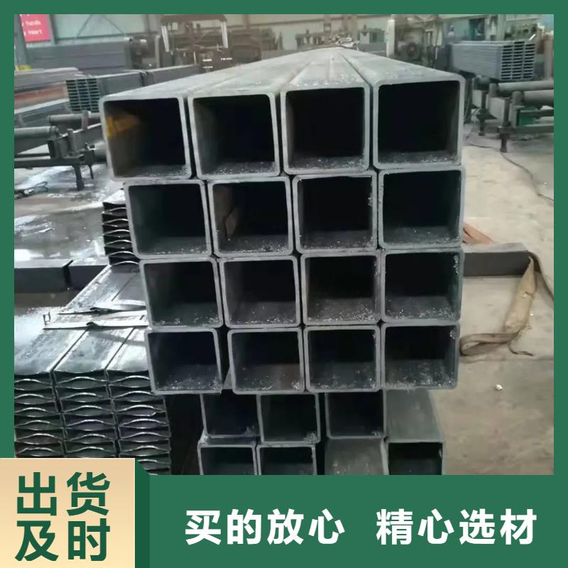 无缝方管_精密方管拥有多家成功案例