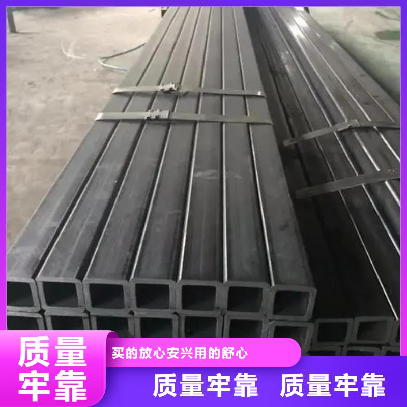无缝方管热镀锌焊管严选材质