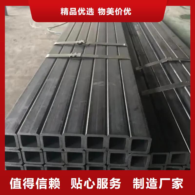 無縫方管精密方管批發價格