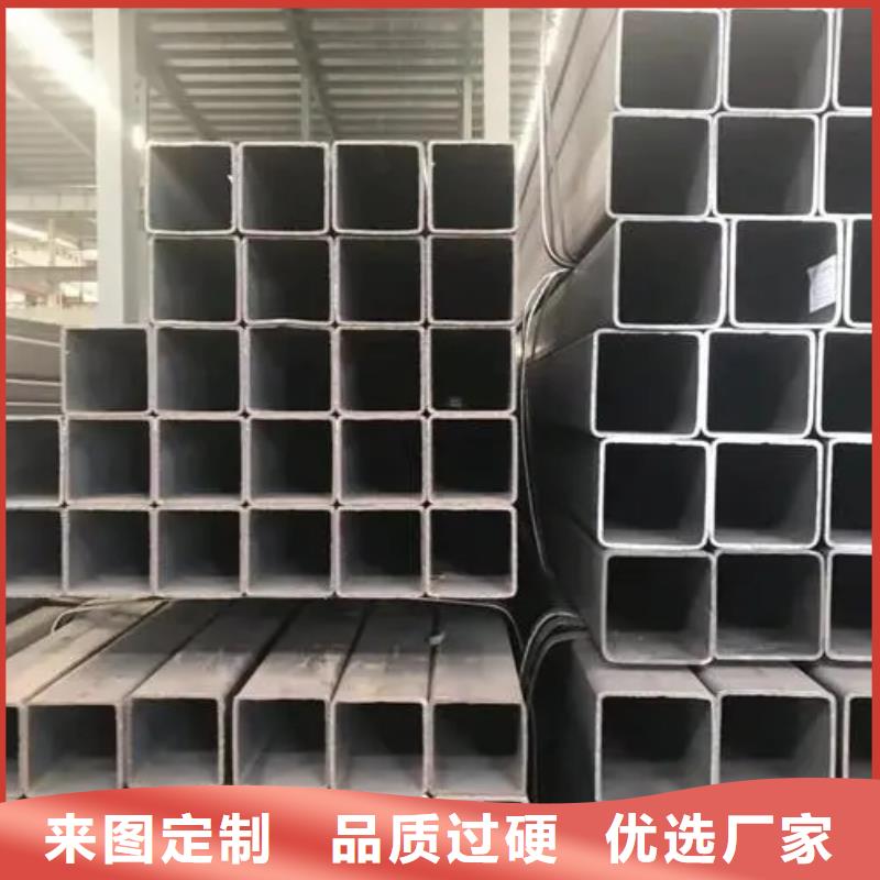 Q345E精密方管样品定制