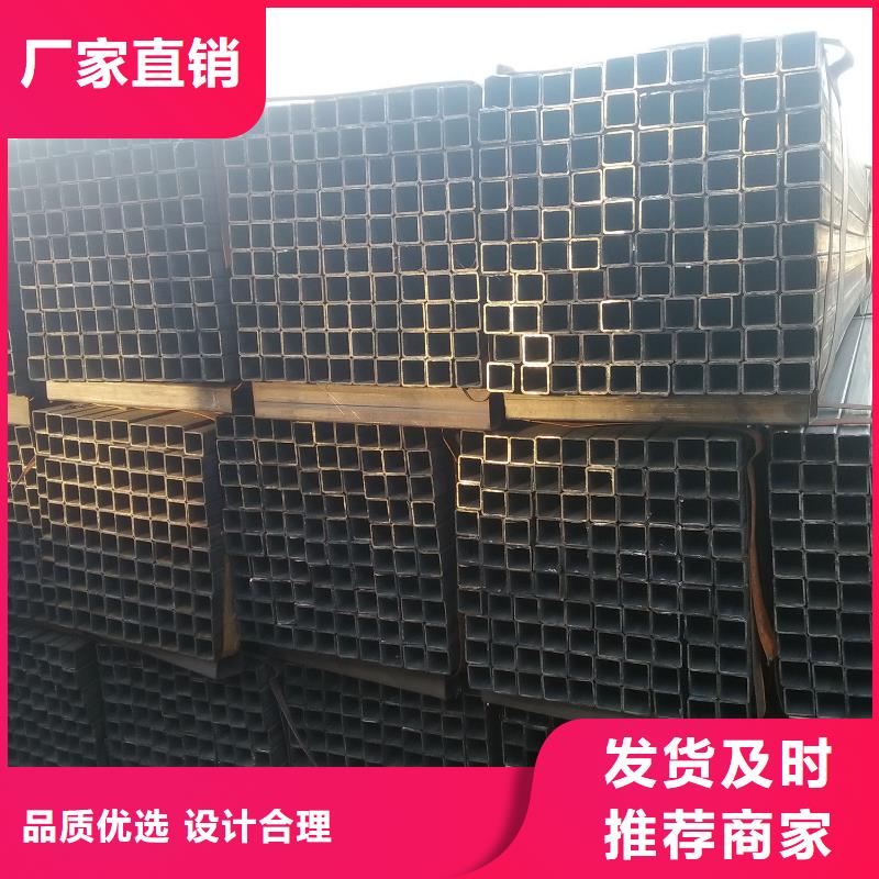 无缝方管 【异型管】品牌大厂家
