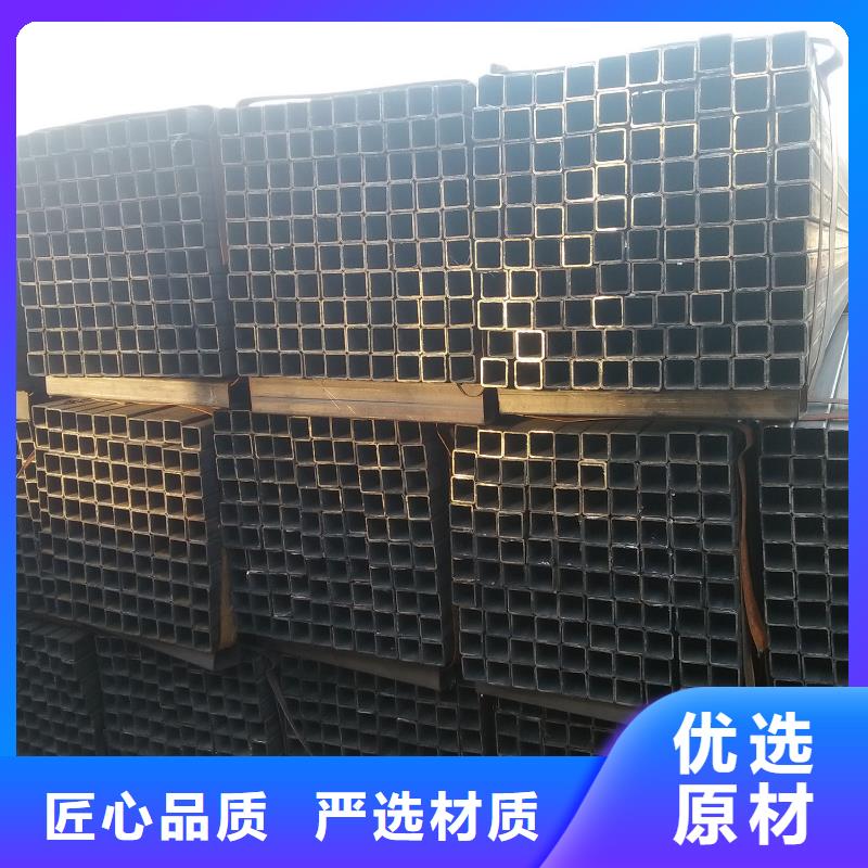 精密异型管-视频-精密异型管(乐道)覆盖地域四川省阿坝市小金|黑水|广安|德阳|资阳|绵阳|广元