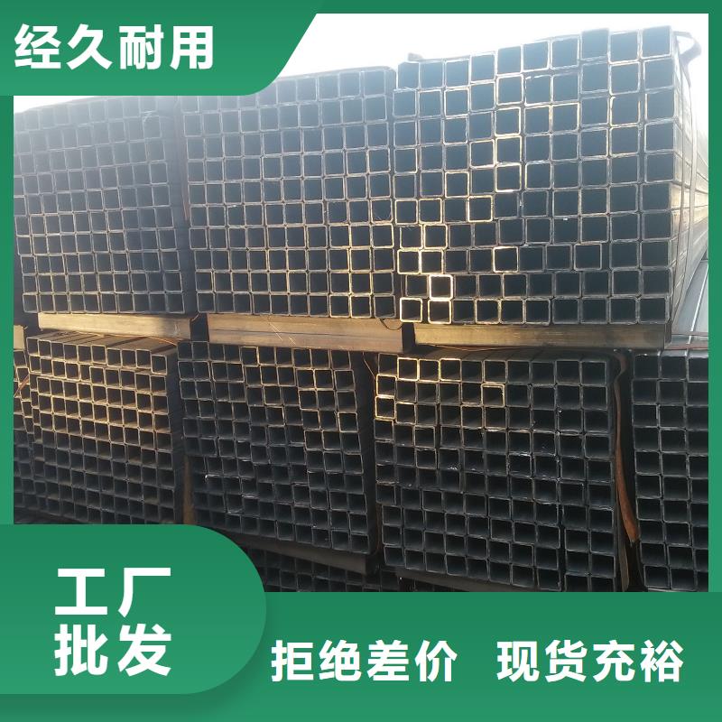 Q355B精密方管冷拉不變形
