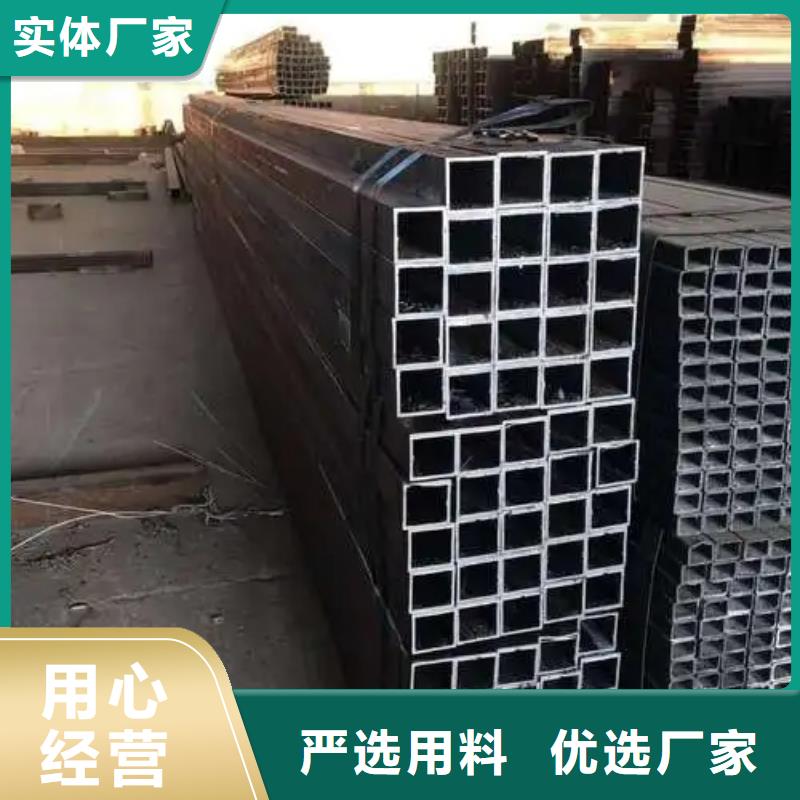 (广州)直销<乐道>Q345C无缝方管电力工程项目