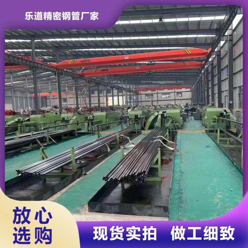 精密钢管方管大口径质量为本
