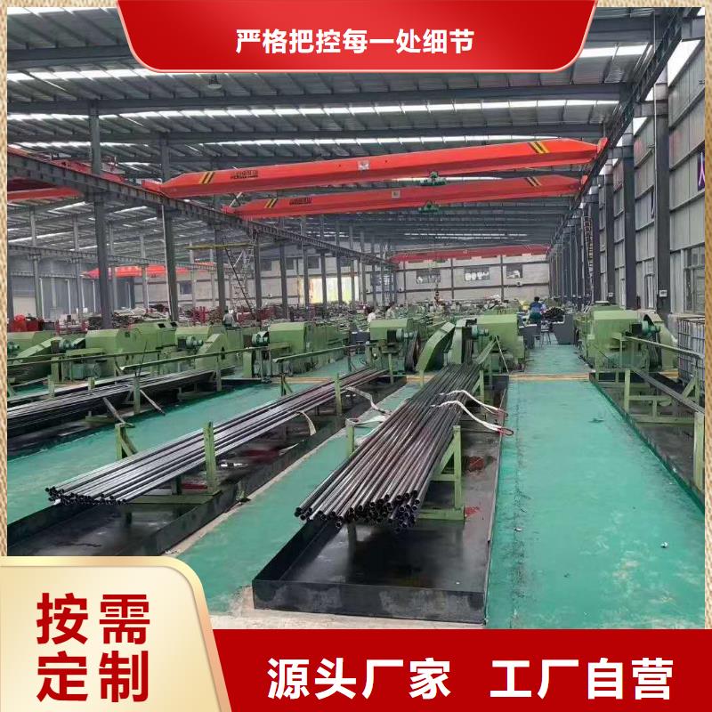 大库存无缺货危机【精密钢管】精密管厂家严选用料