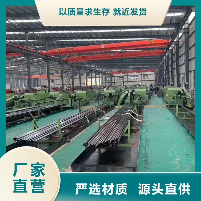 精密钢管【三角管】品质优选
