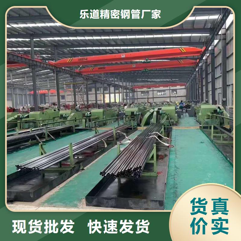 精密钢管 菱型钢管按需定制真材实料