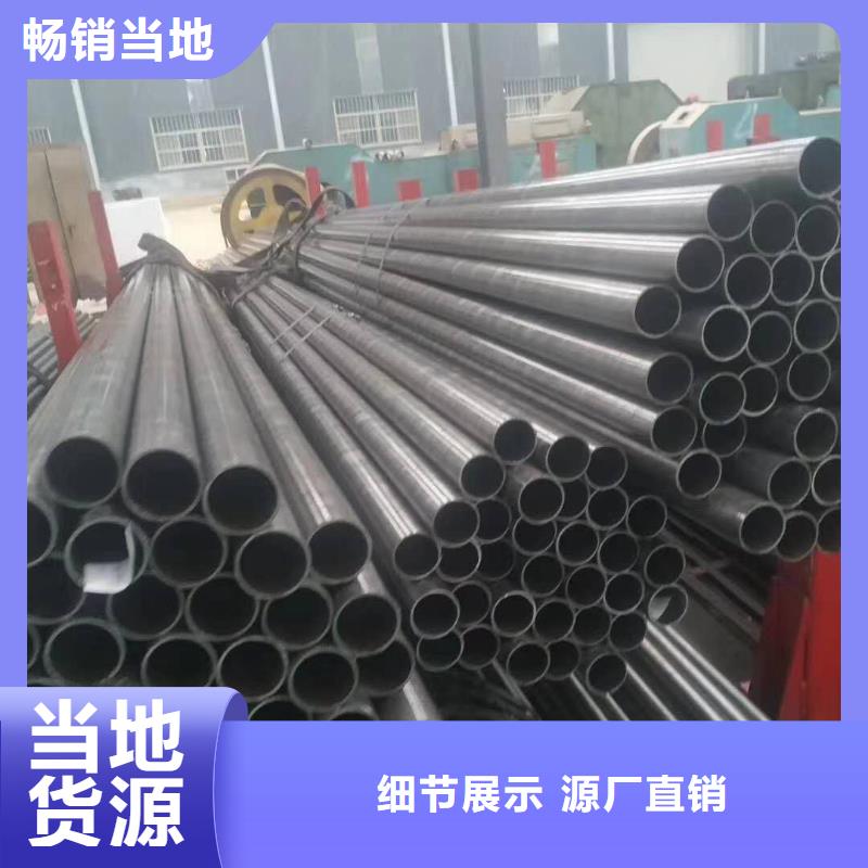 精密钢管_【半圆管】经销商