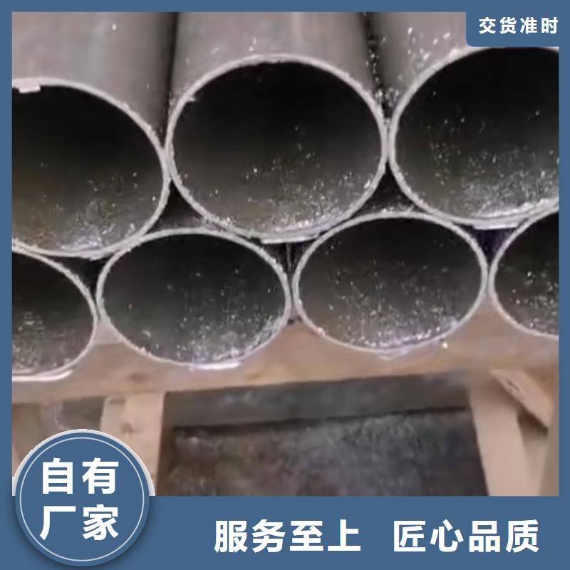 乐道精密钢管_【精密方管】厂家精选-业务覆盖区域|勐海|景洪|丽江|临沧|大理|红河|文山-企业旺旺