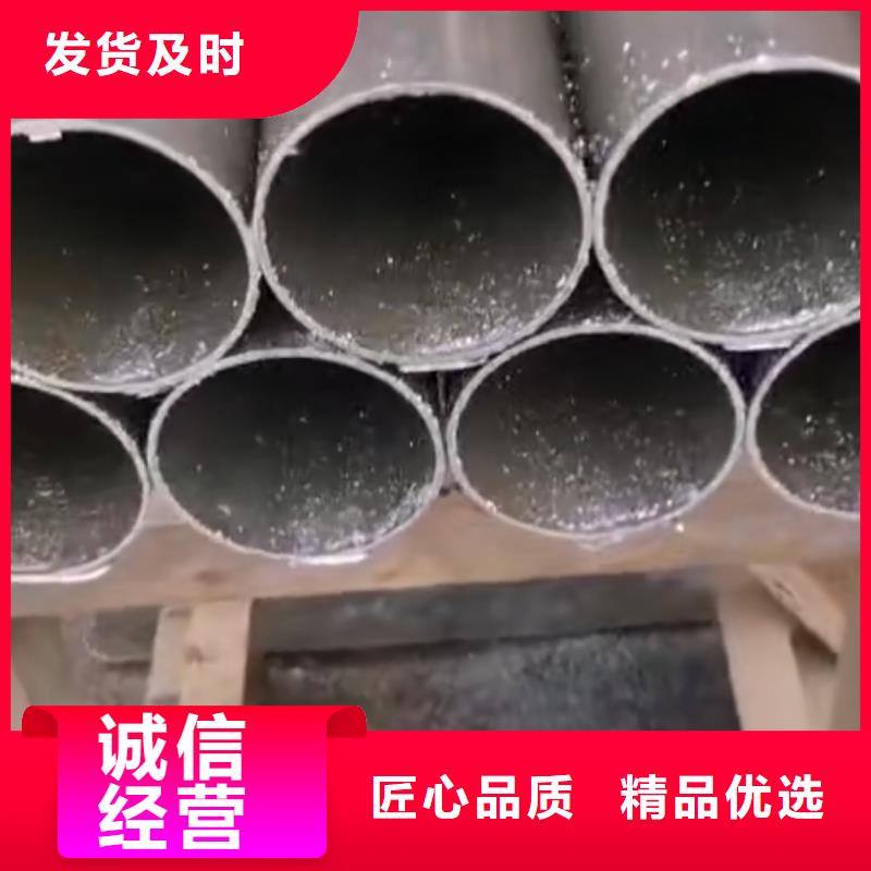 精密钢管-【扇形钢管】经验丰富质量放心