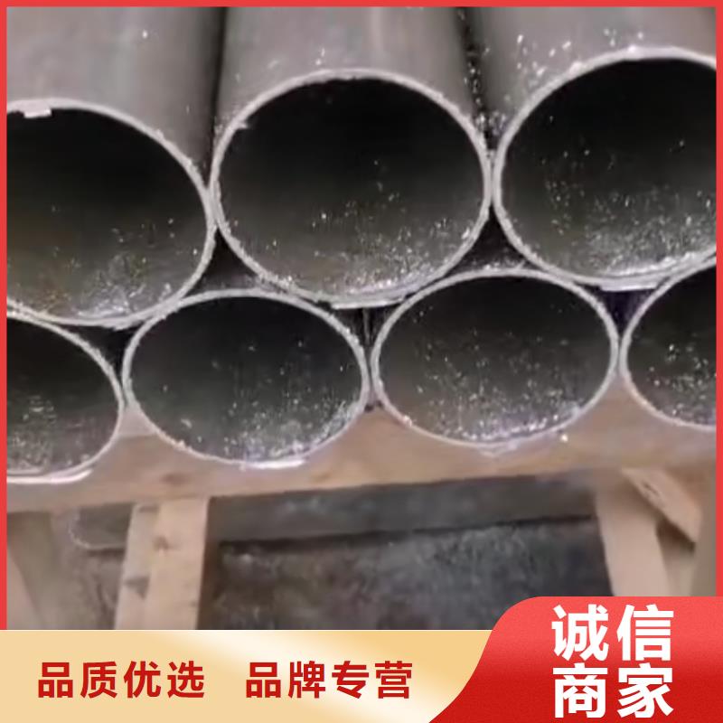 精密钢管工程焊接管生产加工