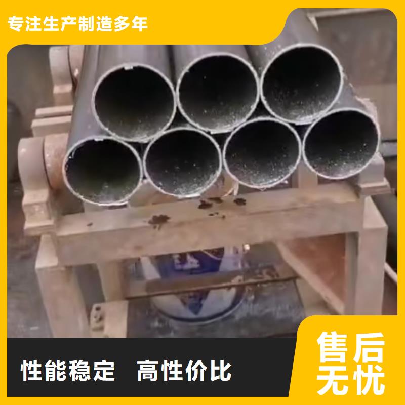 精密钢管_【凸形钢管】欢迎新老客户垂询