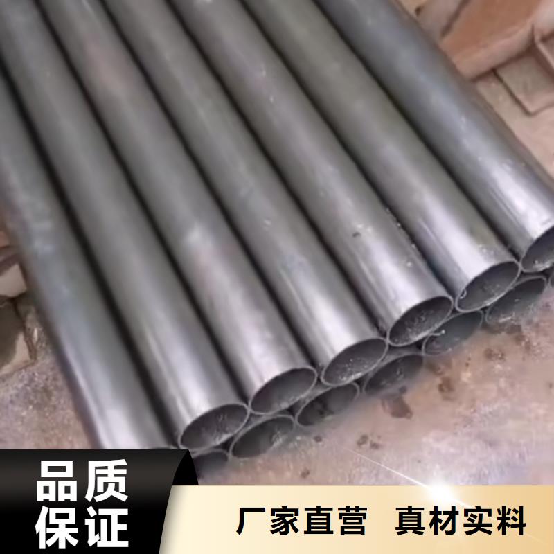 【精密钢管】精密管厂家严选用料-乐道精密钢管厂家(包头市分公司)-企业旺旺