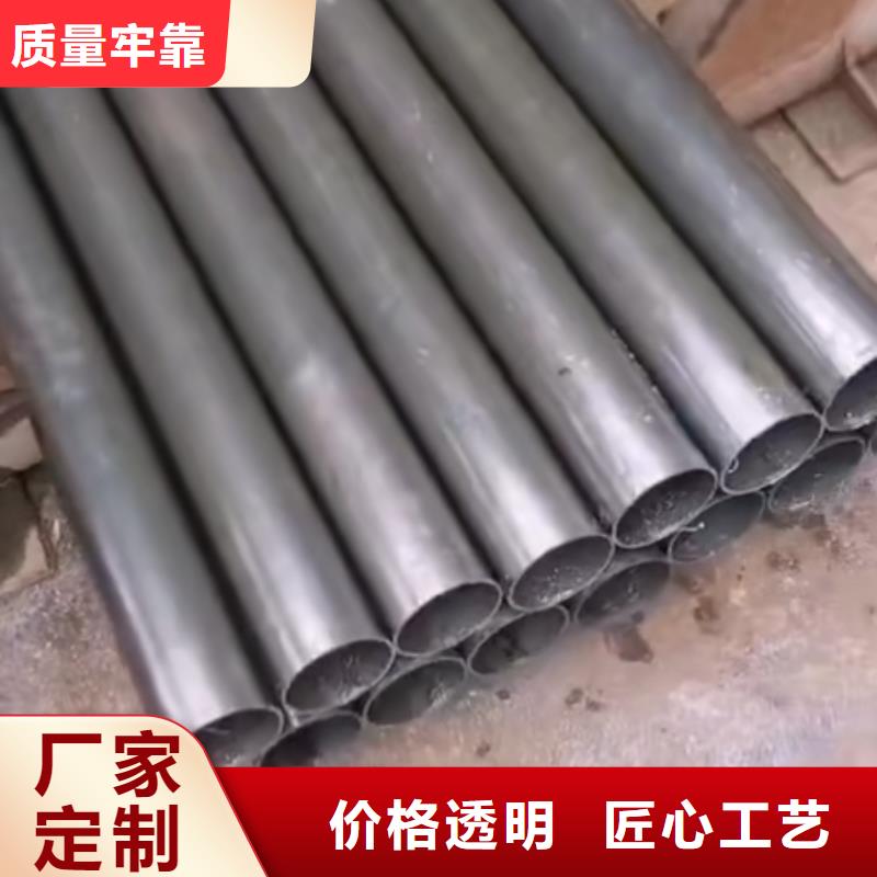 精密钢管-【【D形管】】品质值得信赖