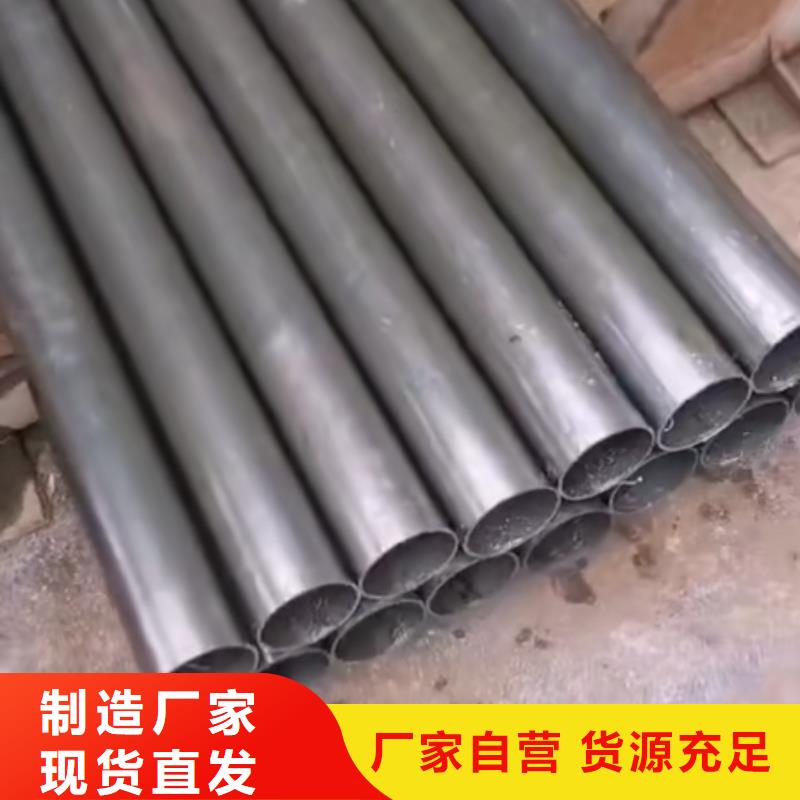 【精密钢管】精密管厂家严选用料-乐道精密钢管厂家(包头市分公司)-企业旺旺