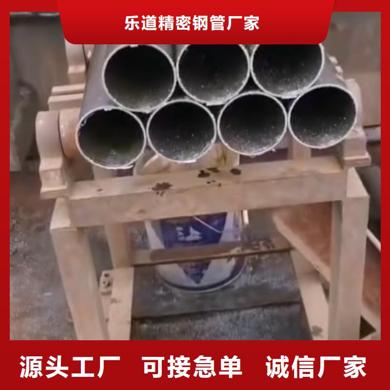 精密钢管菱型管现货采购