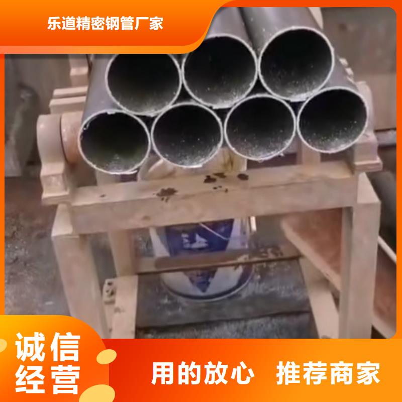 精密钢管工程焊接管生产加工