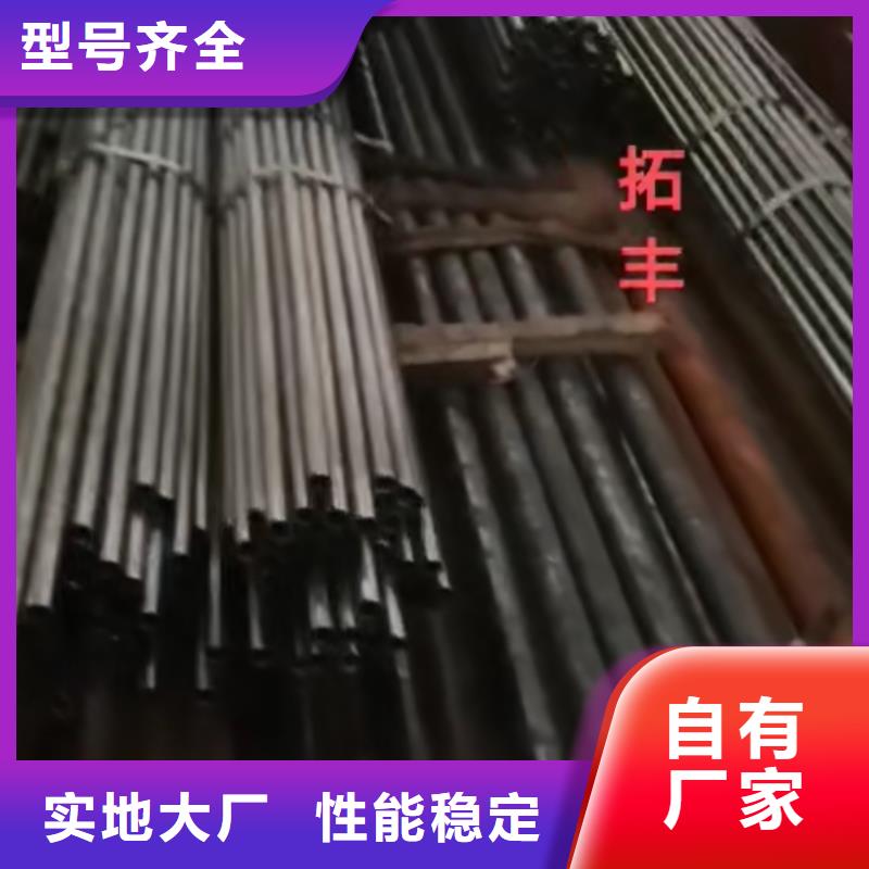 精密钢管【半圆钢管】批发商
