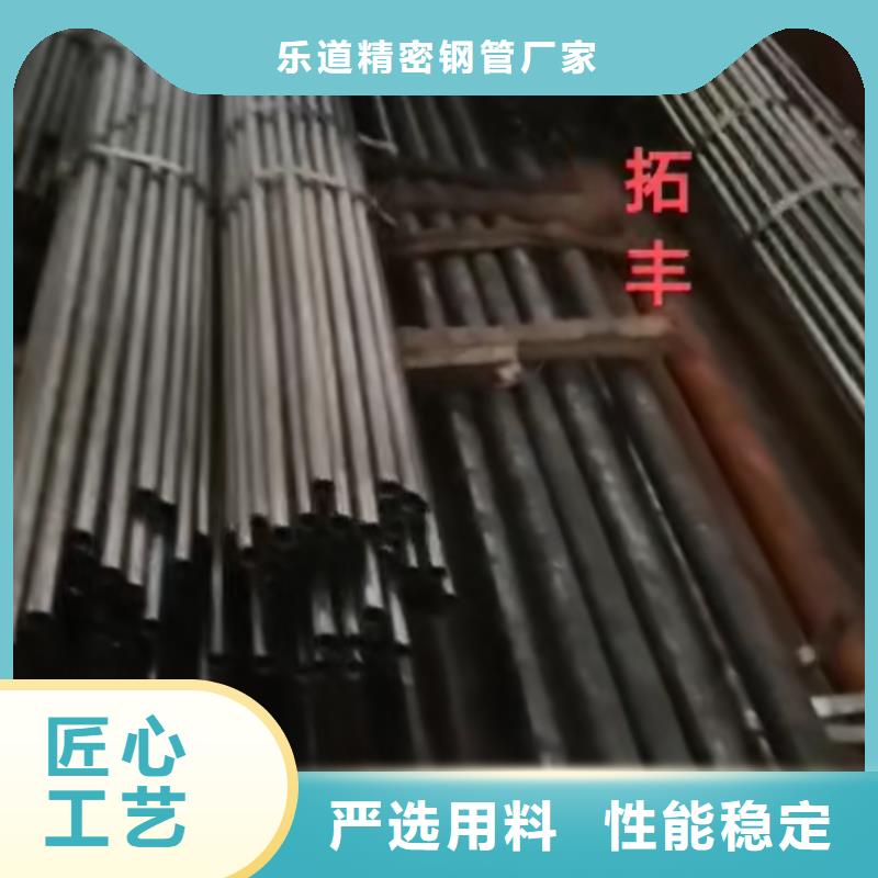 精密钢管,【锥型钢管】支持定制加工
