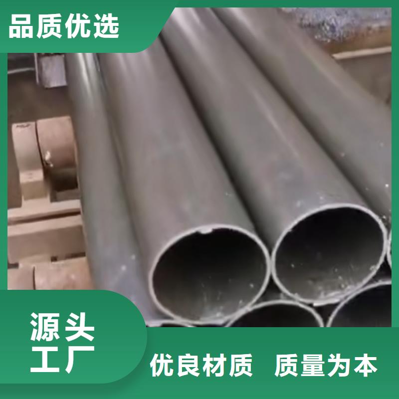 【精密钢管】q235b螺旋管质量安心