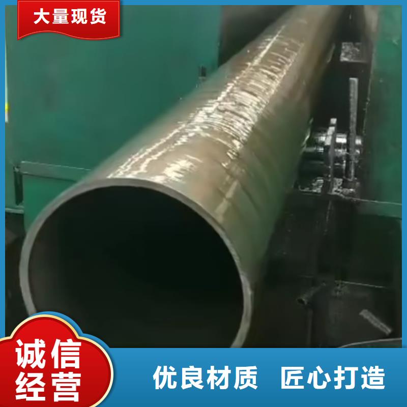 精密异型管-视频-巢湖市精密异型管|阜阳|合肥|马鞍山|宣城