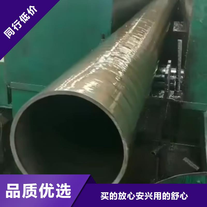 精密钢管热镀锌方管实拍品质保障