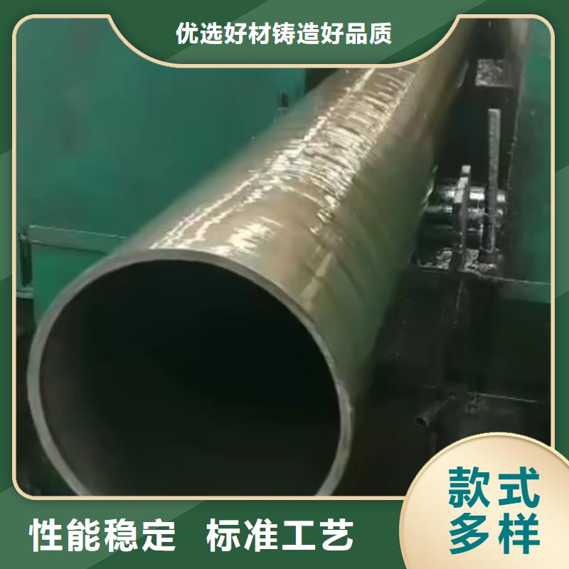 【精密钢管】_精密异型管厂家品控严格 乐道精密钢管厂家(江苏省分公司)