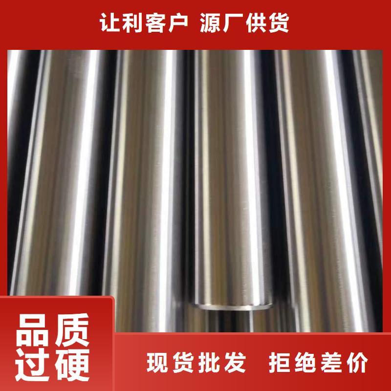 精密钢管_【凸形钢管】欢迎新老客户垂询