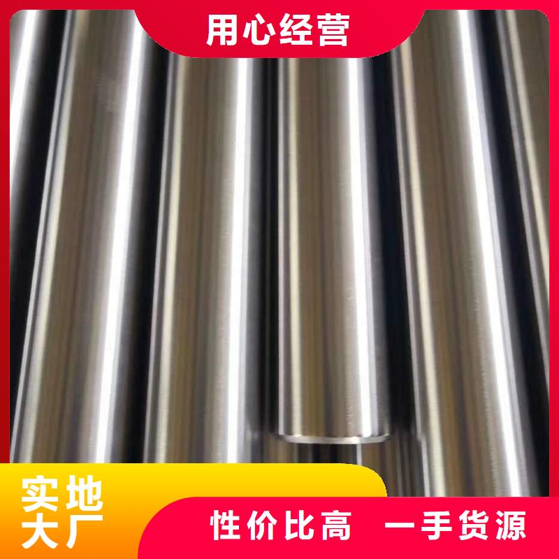 精密钢管2寸镀锌管大量现货