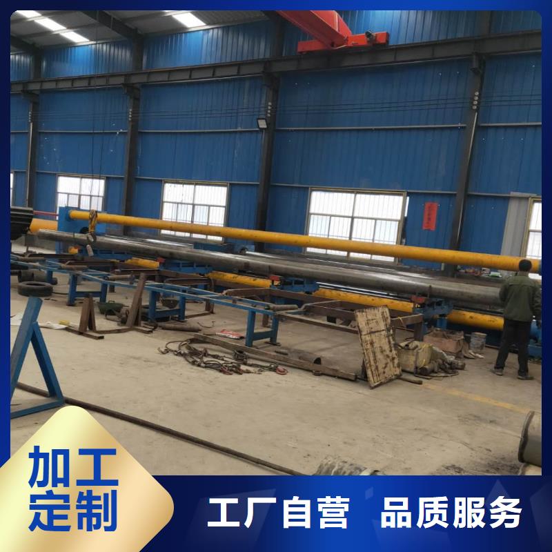 27simn精密管生產廠家訂單切割
