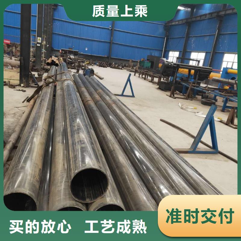 |勐海|景洪|大理|楚雄|保山|德宏乐道精密钢管_【精密方管】厂家精选