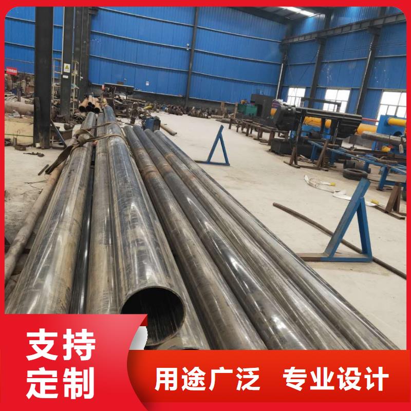 精密钢管【半圆管】质量上乘