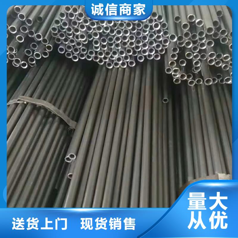 【精密钢管】_精密异型管厂家品控严格-市场覆盖|镇江|扬州|淮安|徐州|泰州-企业旺旺