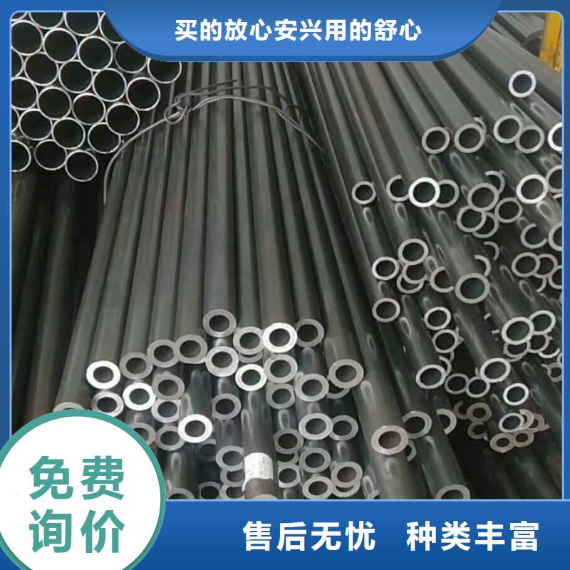 精密鋼管-【扇形鋼管】經(jīng)驗(yàn)豐富質(zhì)量放心