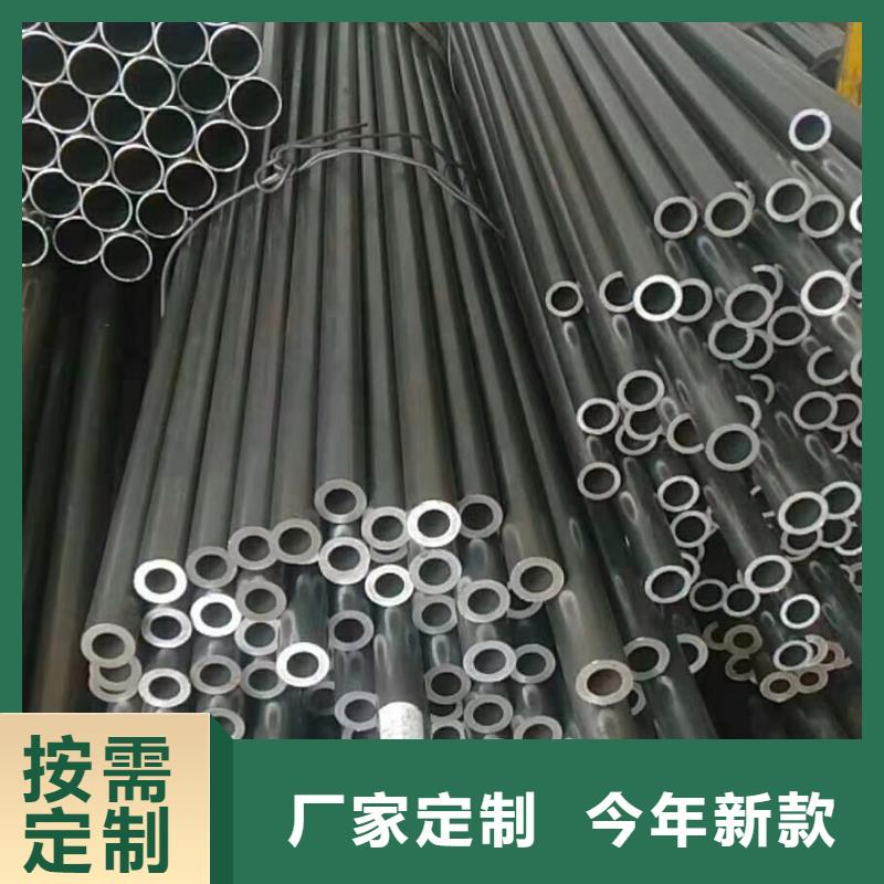 精密钢管-【扇形钢管】经验丰富质量放心
