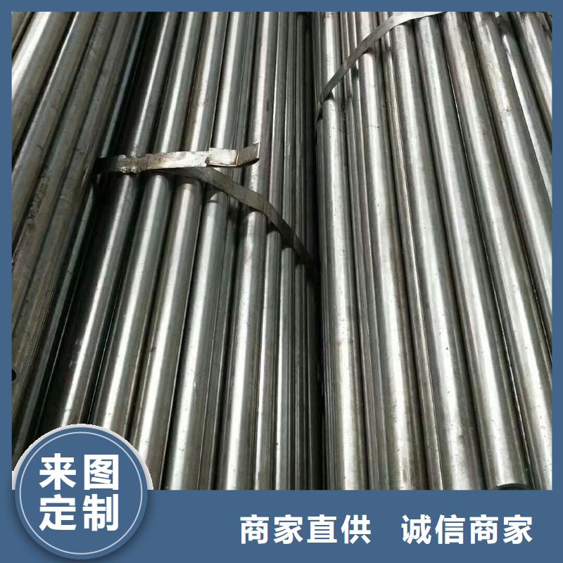 精密钢管 【半圆钢管】闪电发货