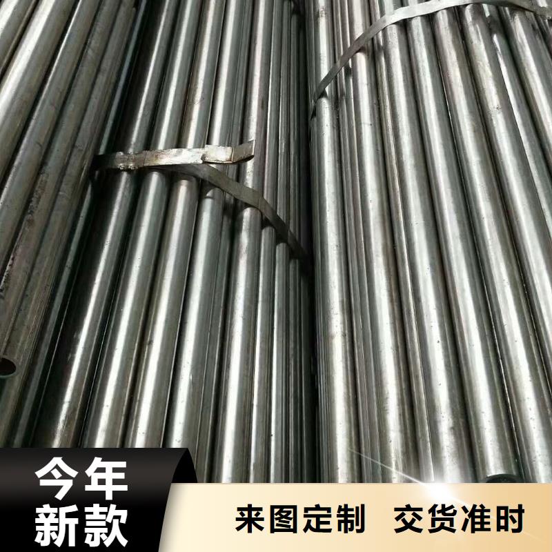 40cr精密管厂家样品邮寄