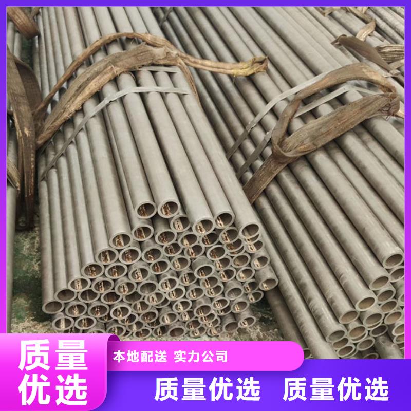 【精密钢管】_精密异型管厂家品控严格-市场覆盖|镇江|扬州|淮安|徐州|泰州-企业旺旺