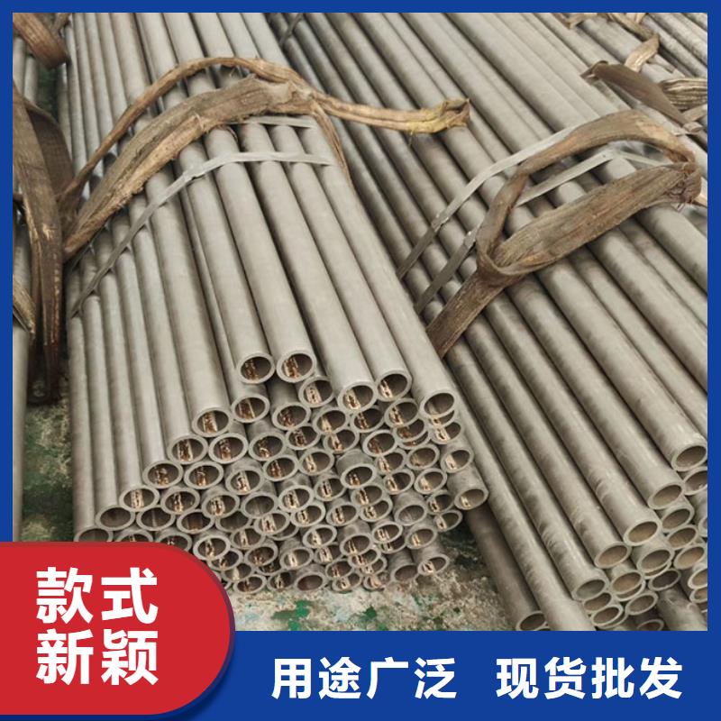 35crmo精密无缝管走势订单切割