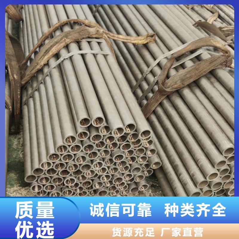 精密钢管【半圆无缝管】厂家定制