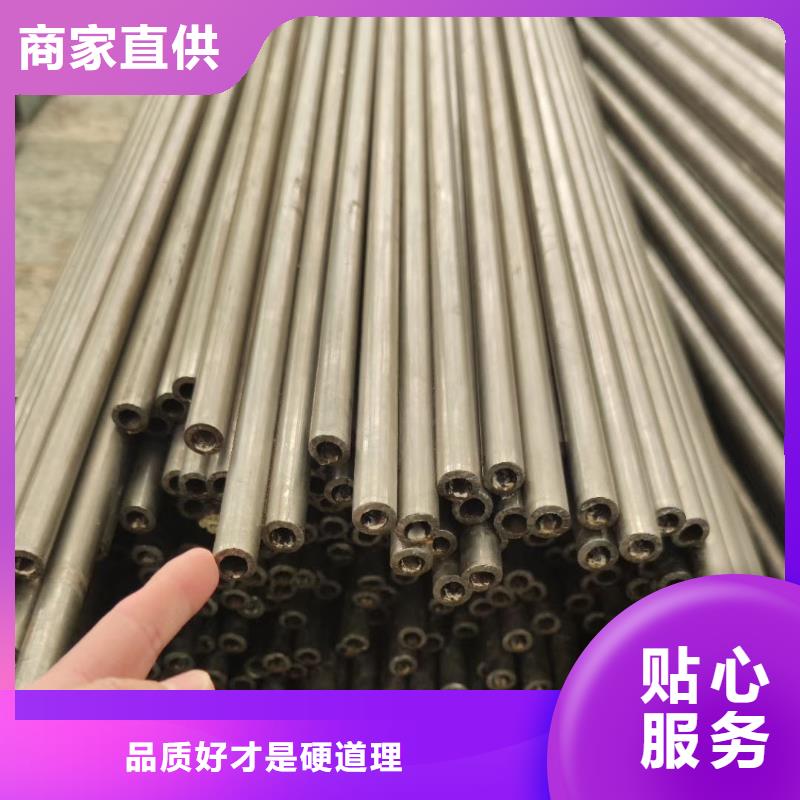 精密钢管,【锥型钢管】支持定制加工