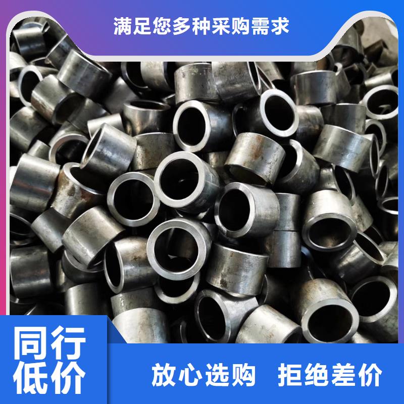 精密钢管,T形无缝管实体诚信厂家