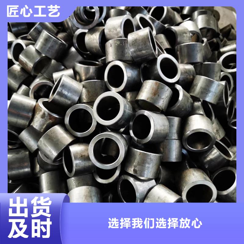 精密钢管-镀锌无缝管打造好品质