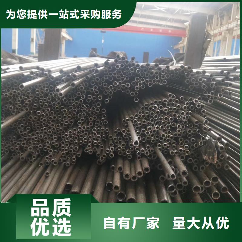 精密钢管,【精密方管】多种场景适用